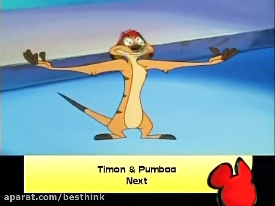 انیمیشن تیمون و پومبا قسمت 96